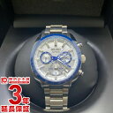 【中古】セイコー SEIKO アストロン ASTRON セイコー創業140周年記念限定モデル SBXC093 メンズ 腕時計 時計