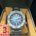    ZCR[ vXybNX PROSPEX Save the Ocean Special Edition SBDY105 Y