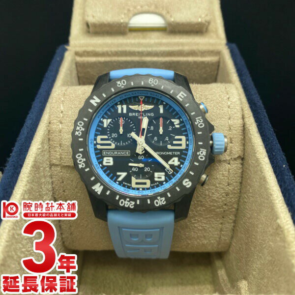 【中古】 ブライトリング BREITLING X82