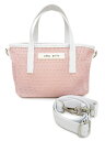 q bag paris ネストジップ スーパーミニ ダスティピンク 未使用【中古】