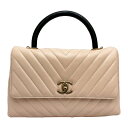 CHANEL シャネル ココハンドル 2WAY ショルダーバッグ Vステック A67001 ピンクベージュ系×ブラック カーフ×パイソン A1 【中古】(4)