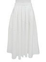 FOXEY BOUTIQUE スカート ウィステリア 43753 ホワイト 38 '23年 完売サイズ 新品同様【中古】
