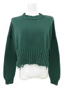 MARNI クロップドセーター グリーン系 38 '23年 新品同様【中古】