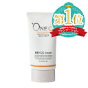 送料無料【公式】+ONEC (プラワンシー) BB+CCクリーム ファンデーション 40g 毛穴 自然成分 SPF50 日焼け止め【ラッキーシール対応】