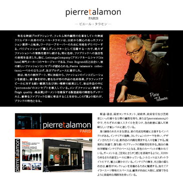 【送料無料】日本製 pierretalamon PARIS コンフォートサンダル メンズ 大きいサイズ おしゃれ オフィスサンダル メンズ 黒 男性用サンダル 大きいサイズ メンズサンダル スポーツ サンダル 紳士用 フランスブランド 靴 人気 109-24004