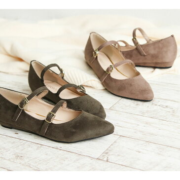 パンプス 痛くない 脱げない 歩きやすい ローヒール ぺたんこ ストラップ付き ポインテッドトゥ パンプス 黒 スエード とんがり カッターシューズ メリージェーン 秋冬 履きやすい 歩きやすい ダブル ストラップ パンプス 靴 おしゃれ 1074 送料無料