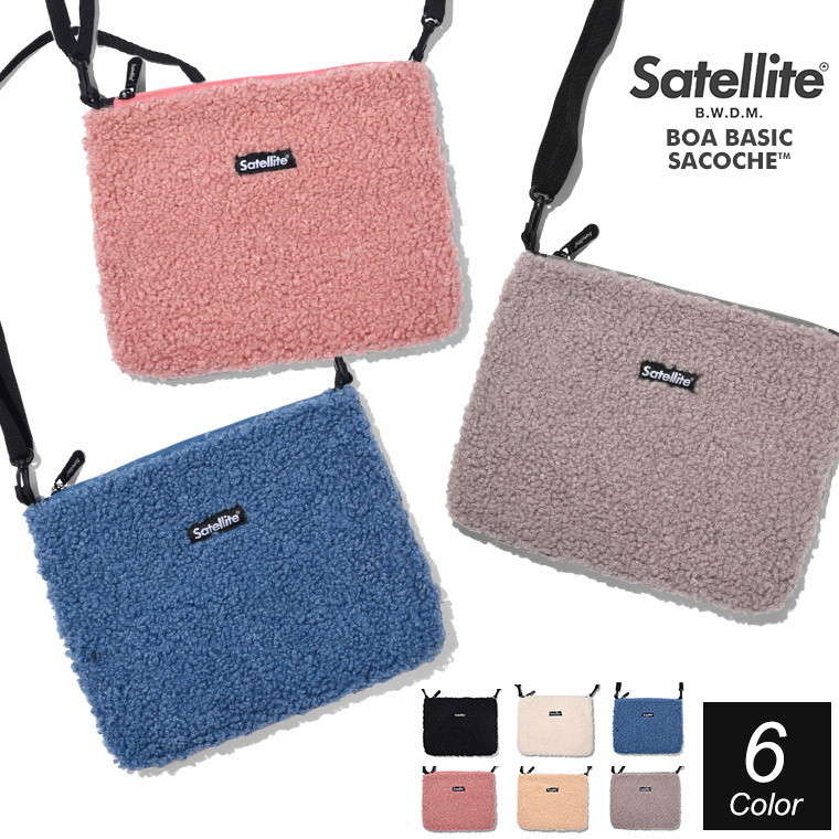 【送料無料】Satellite BOA BASIC SACOCHE ボア サコッシュ 縦型 ショルダーバッグ レディース メンズ 斜めがけ 人気 軽量 おしゃれ 小さめ ポーチ 黒 白 収納 無地 ファスナー 通勤 通学 高校生 旅行 軽い 軽量 おしゃれ 人気 かばん アウトドア かわいい 自転車 貴重品