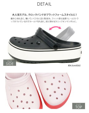 【送料無料】CROCS CROCBAND PLATFORM CLOG クロックス レディース サンダル クロッグバンド プラットフォーム クロッグ 205434 黒 ブラック 白 ホワイト ピンク レッド 21cm 22cm 23cm 24cm 25cm 26cm 27cm メンズ 大きいサイズ