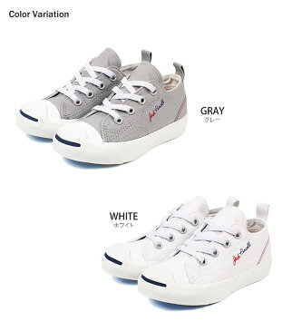 【送料無料】コンバース キッズ ジャックパーセル CONVERSE KIDS JACK PURCELL TRICOPOINT SLIP ファーストスター 2way スリッポン スニーカー キッズ 男の子 女の子 キャンバス 紐なしスニーカー 子供靴 ブランド おしゃれ グレー 白 ホワイト ギフト プレゼント 誕生日