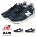 【送料無料】ニューバランス スニーカー メンズ レディースnew balance NB U220 ユニセックス スニーカー レディース カジュアル ランニングシューズ ナイロン ランニング 靴 小さいサイズ 大きいサイズ 黒 ブラック ネイビー 220 秋 冬 トレンド 2019 新作 ギフト