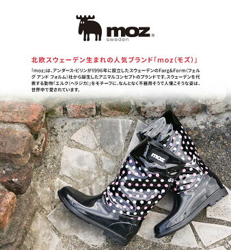 【送料無料】MOZ 長靴 キッズ 女の子 レインブーツ レインシューズ ジュニア 長靴 子供靴 レインブーツ ロング 雨靴 子供 スノーブーツ キッズ 防水 おしゃれ かわいい 歩きやすい 履きやすい 通学 シンプル 水玉 ドット ブラック 黒 20cm 21cm 22cm 23cm 24cm 8303