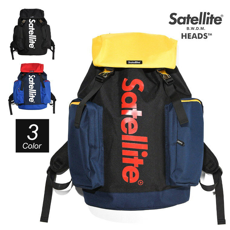 Satellite HEADS バックパック レディース メンズ 大容量 30L ブランド リュックサック デイバック a4 B4 収納 無地 ファスナー ポケット ストリート タウンユース おしゃれ 通気性 通勤 通学 旅行 軽い 軽量 ブラック 黒 ネイビー シンプル 送料無料