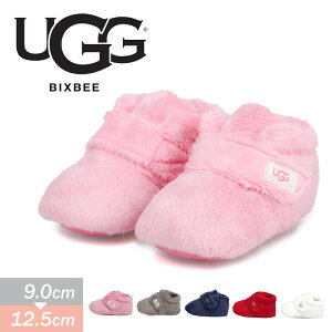 【送料無料】UGG アグ BIXBEE ファーストシューズ ベビー ビックスビー ファーブーツ ギフト用 11034971 ベビーシューズ ギフト お祝い 出産祝い グレー ピンク ホワイト 白 おしゃれ ブランド 本物 暖か ブーツ 暖かい ファー スエード セレブ 海外 人気 かわいい