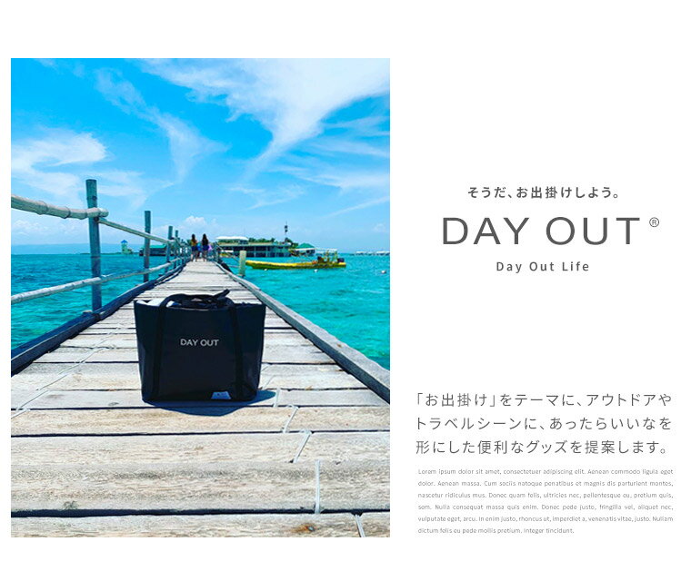 キヌガワ サイレンシア_コドモスイム＆シャワー (KP1921) [色 : 0002]【入数:12】