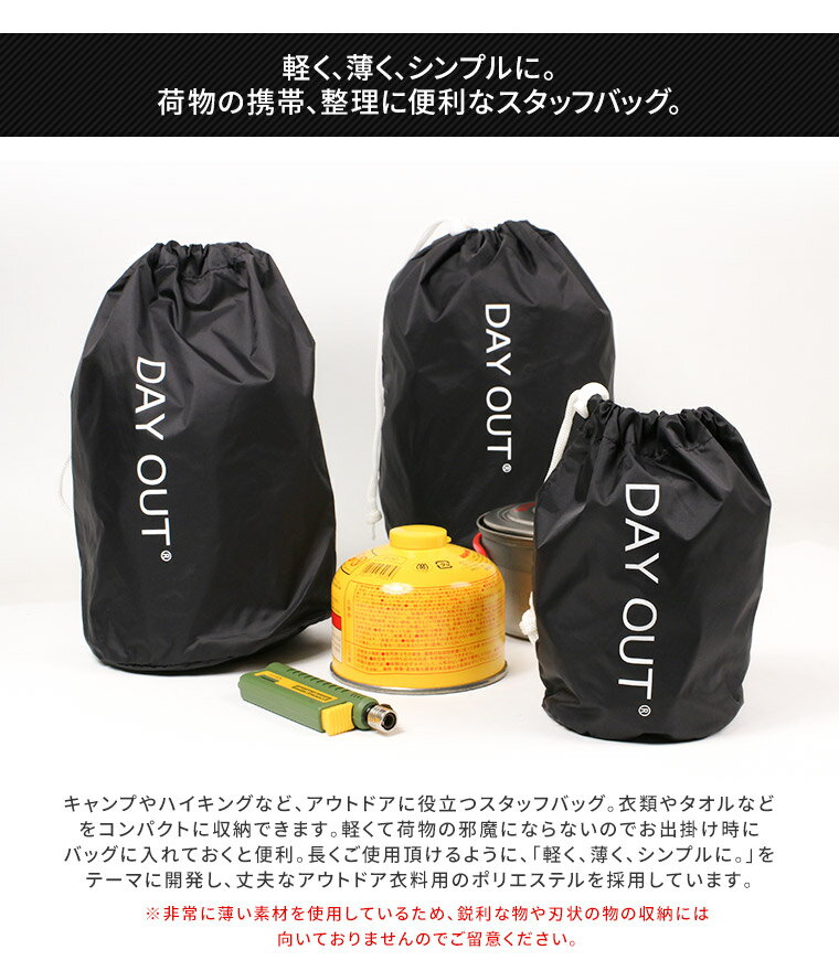 キヌガワ サイレンシア_コドモスイム＆シャワー (KP1921) [色 : 0002]【入数:12】