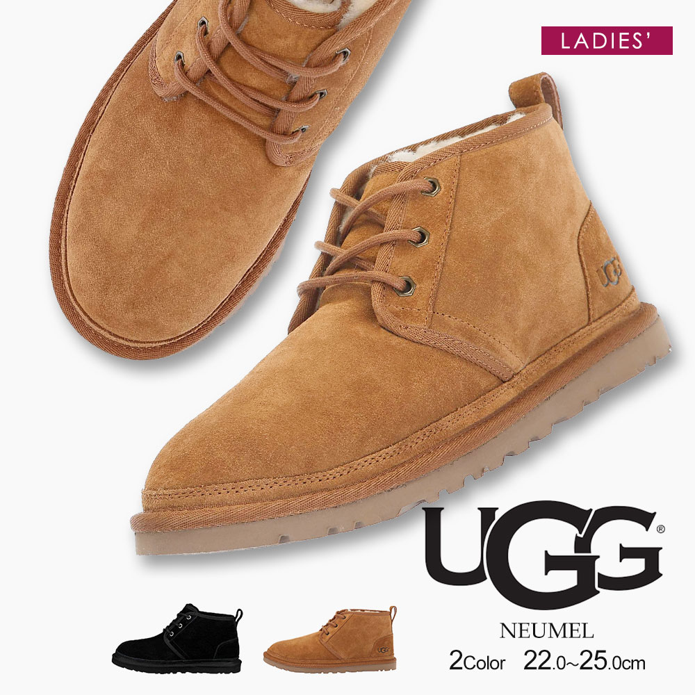 送料無料 アグ ムートンブーツ レディース ショート レースアップ ニューメル 防寒 おしゃれ あったか ugg ブーツ レディース 本革 スエード ショートブーツ 編み上げ ぺたんこ カジュアル 歩きやすい 黒 ブラック ブラウン キャメル スノーブーツ 1094269