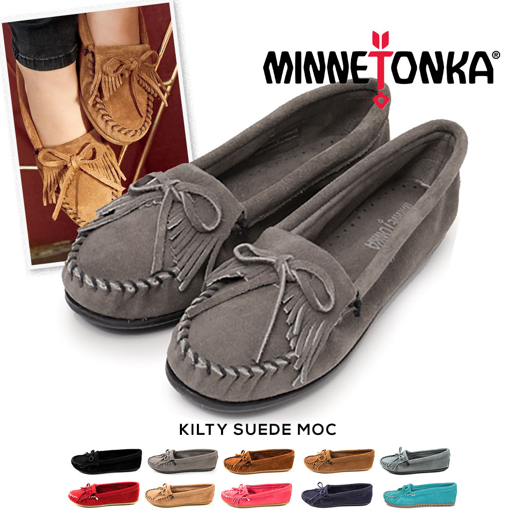 【送料無料】MINNETONKA KILTY SUEDE MOC HARDSOLE 本革 キルティ スエード フリンジ モカシンシューズ レディース カジュアルシューズ レディース 歩きやすい レザー フラットシューズ レディース スエード 黒 ぺたんこ靴 赤 ローファー ドライビングシューズ スリッポン