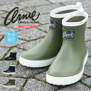 アーノルドパーマー レインブーツ レディース ショート 長靴 レディース おしゃれ レインシューズ レディース 通勤 歩きやすい 痛くない 履きやすい シンプル...