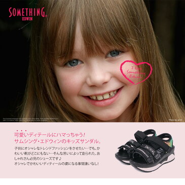 サンダル キッズ 女の子 ウェッジソール スポーツサンダル スポサン 厚底 ストラップ 子供靴 軽量 女の子 靴 ジュニア 小学生 おしゃれ かわいい オープントゥ 歩きやすい 履きやすい 軽い 脱げにくい スパンコール キラキラ 黒 ブラック 白 ホワイト 3127 送料無料