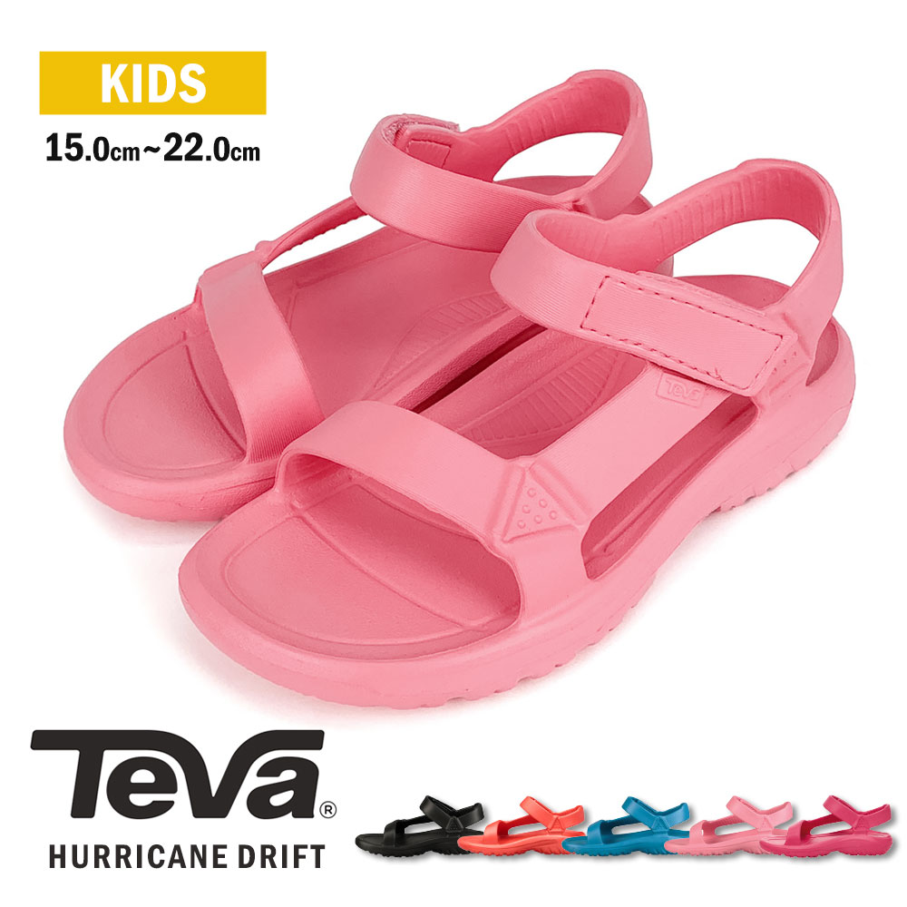 テバ Teva サンダル キッズ ハリケーン スポーツサンダル ジュニア HURRICANE DRIFT ドリフト ピンク アウトドア キャンプ ストラップ スポサン 軽量 リゾート 男の子 女の子 ぺたんこ フラット おしゃれ 脱げない 走れる 軽い 1102483c ブラック 黒 ピンク ブルー 送料無料