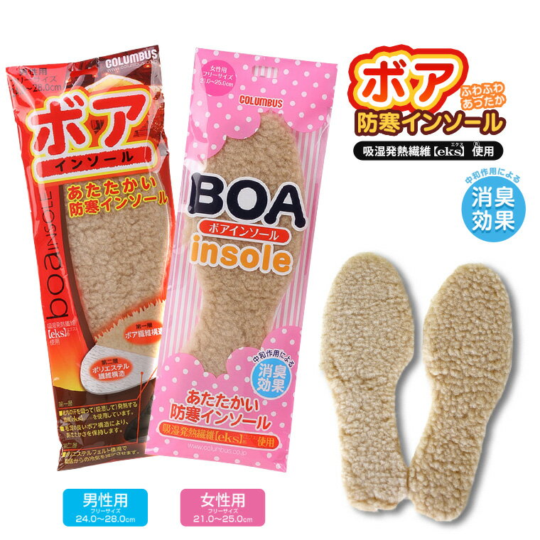 ֥ ܥ 󥽡 å ä ɴ ý ۼȯǮ