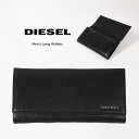 ディーゼル 長財布（メンズ） ディーゼル 財布 メンズ 本革 長財布 ブランド DIESEL かぶせ フラップ 小銭入れ カード 収納 ブラック 羊革 ブラック 黒 レザー 誕生日 クリスマス 父の日 プレゼント ギフト 24 A DAY X03928 送料無料