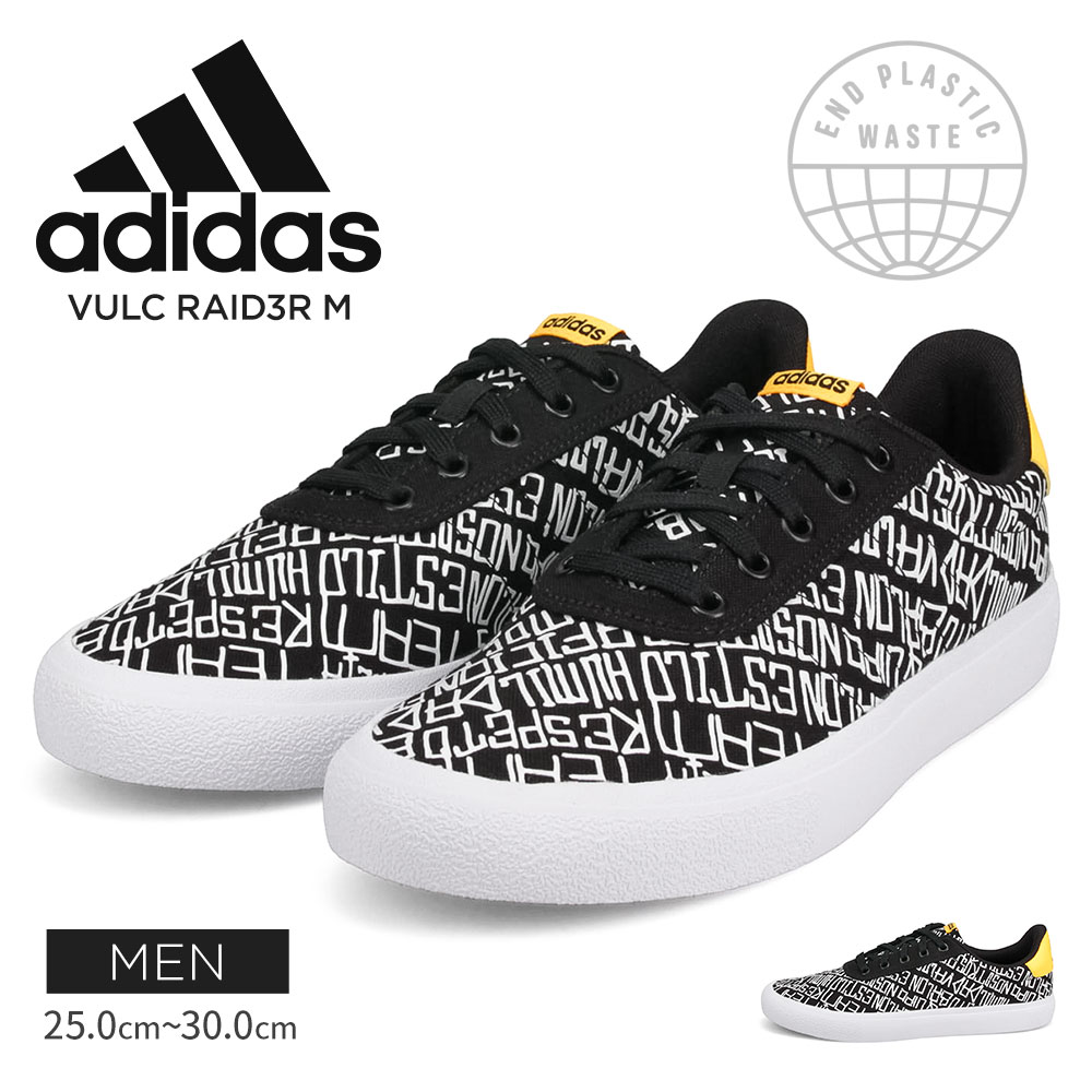 【＼MAX90%OFFセール／】 アディダス スニーカー メンズ 黒 ローカット キャンバス スニーカー 男性用 キャンバスシューズ ローカットスニーカー 無地 ブランド 運動靴 スポーツ 通勤 通学 大きいサイズ ブラック バルク メッシ MESSI adidas VULC RAID3R M GW8752 送料無料