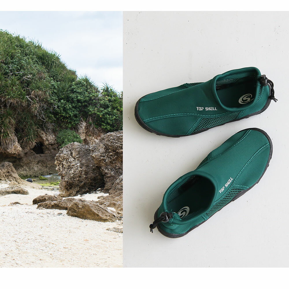 ��MAX90%OFF�����롿 �ӡ������塼�� ��� ��Φξ�� �������������塼�� �ޥ�󥷥塼�� ������ �����ȥɥ� �쥸�㡼 �� ������ ����Ρ������ æ���ˤ��� �ɳ� ������������ �礭�������� �� �֥�å� ���꡼�� �� ���졼 ����ե顼���� �º��� �ͥ��ӡ� 335 ����̵��