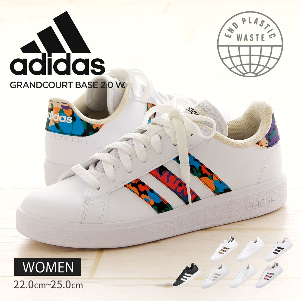 420:00~MAX90%OFF ǥ ˡ ǥ  å ȥˡ ̳ ع ˥ 塼 ɳ ư ɥ ١ ADIDAS GRANDCOURT BASE 2.0 W ۥ磻 ֥å  ԥ GW7184 GW9260 GW9261 GW9262 GW9263 GY2490 GY9869