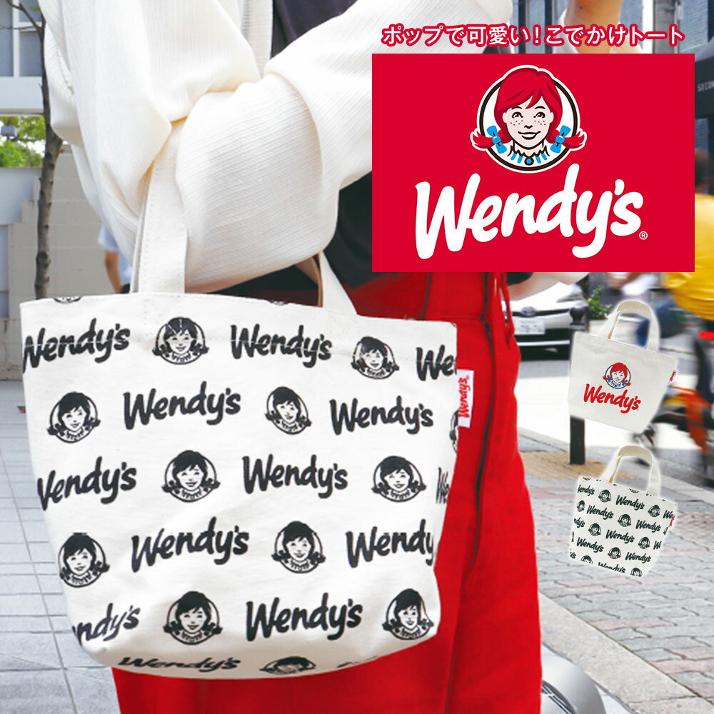 ウェンディーズ Wendy's こでかけトート トートバッグ レディース 軽量 キャンバス ブランド 布 ランチバッグ おしゃれ ミニトートバッグ 小さめ バッグ 鞄 かばん USA アメリカン 雑貨 ハンバーガー ショップ キャラクター アメリカン雑貨 アメリカ雑貨