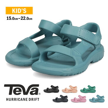 テバ Teva サンダル キッズ ハリケーンドリフト スポーツサンダル ジュニア アウトドア キャンプ ストラップ スポサン 軽量 リゾート 男の子 女の子 ぺたんこ フラット 脱げない 走れる ブラック 黒 ピンク ブルー グリーン ネイビー ベージュ 1124072C