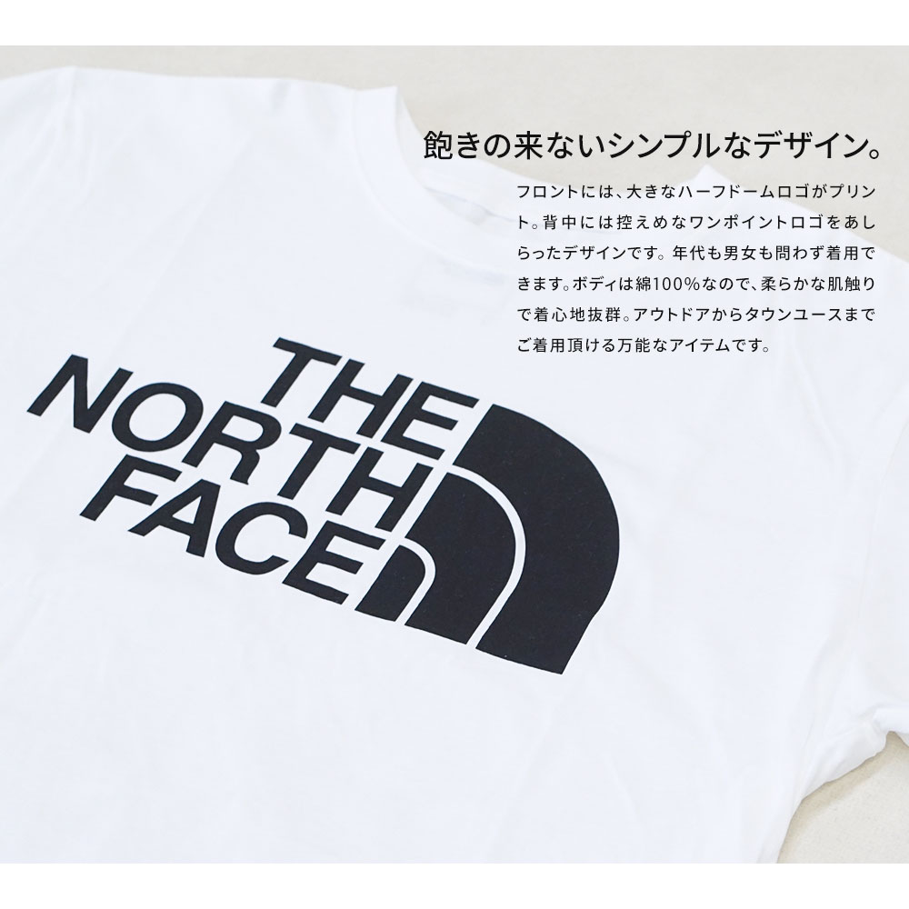 ザ・ノース フェイス Tシャツ 長袖 メンズ ロゴ シンプル ハーフドーム ロンT カットソー トップス メンズ レディース NF0A4M8M アウトドア THE NORTH FACE プレゼント ギフト ワンポイント 人気 黒 ブラックM L/S HALF DOME TEE