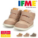 イフミー ベビーシューズ キッズ ブーツ 子供靴 女の子 男の子 コーデュロイ ボアブーツ 冬 防寒 防滑 ifme nature イフミーナチュレ IFME BABY 履きやすい マジックテープ ギフト プレゼント ベージュ ブラウン グレー 30-2819