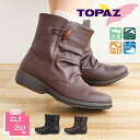 トパーズ スノーブーツ レディース 滑らない ショート 防水 凍結 北海道 雪 冬 裏起毛 幅広 4e ショートブーツ 歩きやすい 防寒ブーツ 防寒 防滑 軽量...