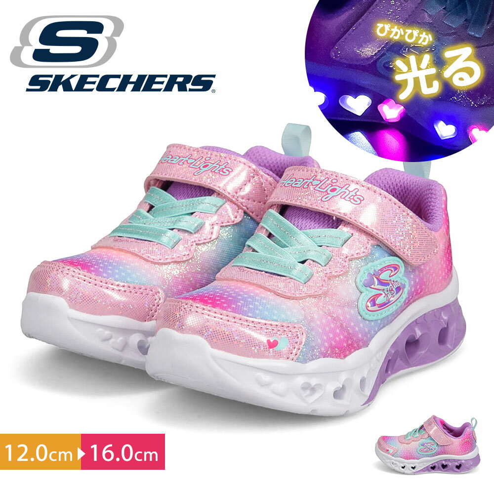 楽天Celeble 楽天市場店【4日20:00~MAX90％OFF】 スケッチャーズ ベビースニーカー キッズ 子供靴 女の子 LED 光る靴 マジックテープ ゴム紐 ピンク ハート 誕生日 出産祝い プレゼント SKECHERS フラッターハートライツ シンプリーラブ FLUTTER HERT LIGHTS-SIMPLY LOVE 302315N