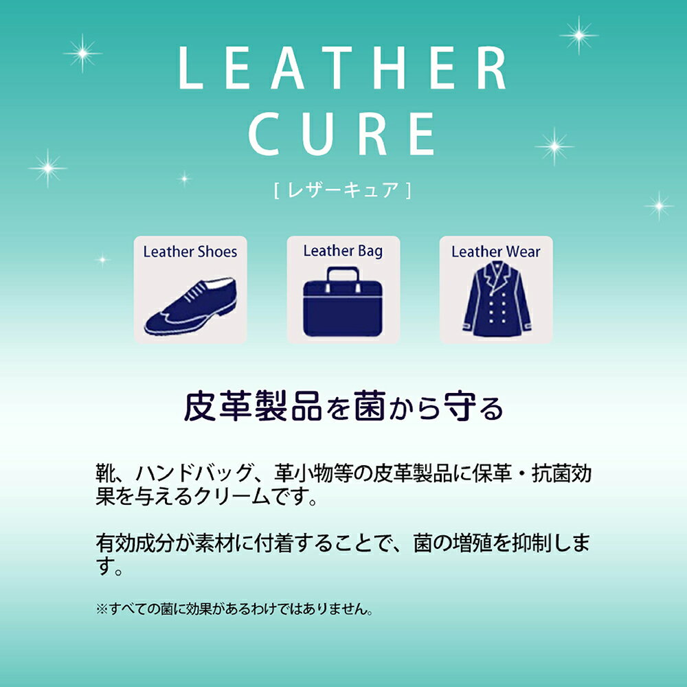ヒュアホースオイル