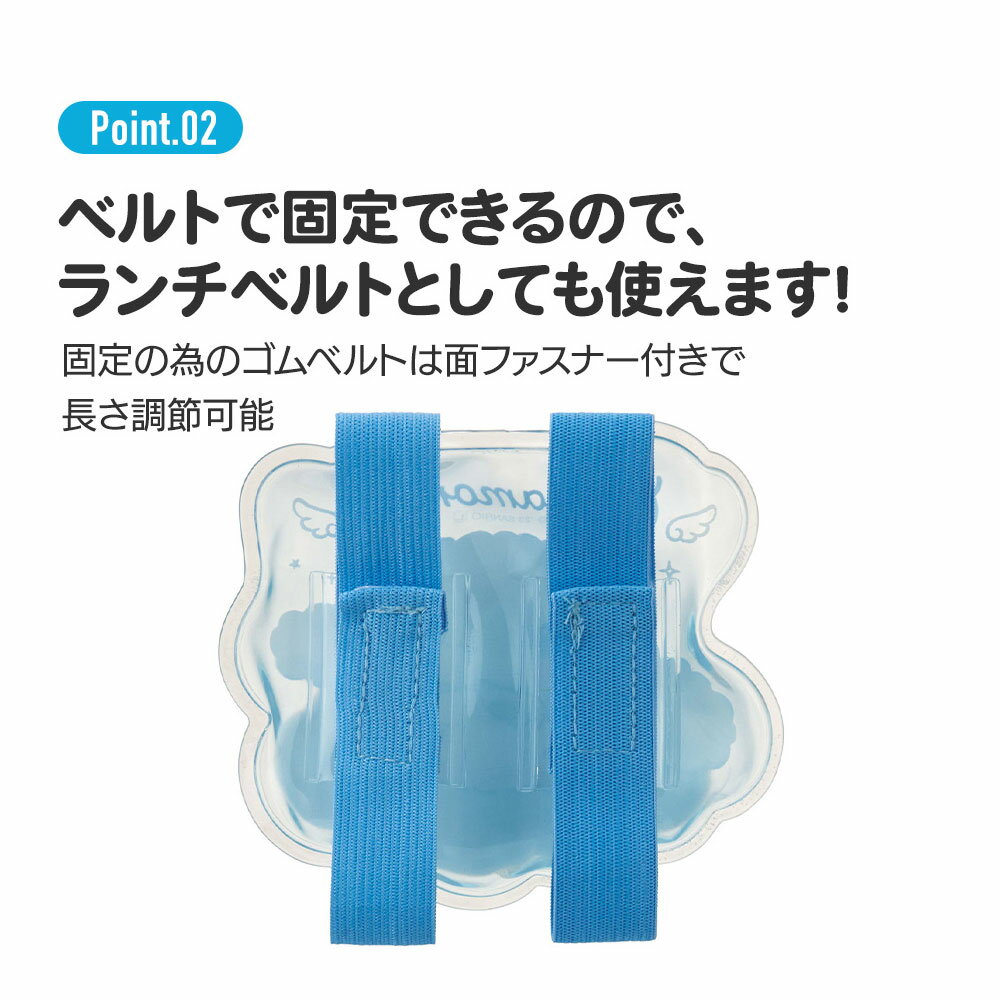 ��������10%OFF�� ����� ������ �٥���դ� ����Ȣ ������ ���� �� ���޽��� �������� ��ѥ������� �뤵�к� �����٥�� ����٥�� �̥ե����ʡ� ����饯���� �ǥ����ˡ� ����ꥪ ���襤�� �Ҷ� ��­ �ݰ�� ���ձ� �ع� CLBB1