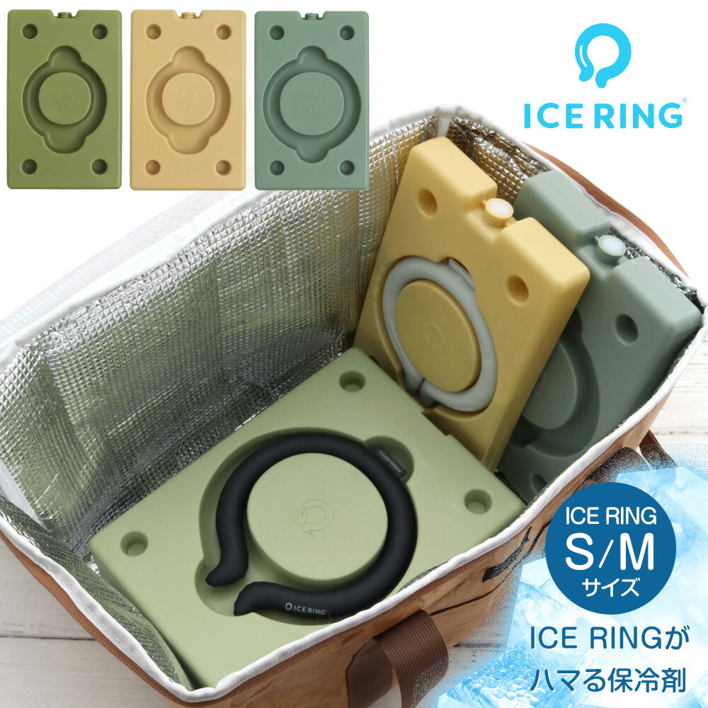 եå    S/M Ҷ å λ ˤλ ǥ Ҥ Ĺ   ѥå   ѥå  ɹ   ͥå顼 ͥå  L381993 ICE RING FIT