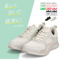 ■LOCOWALK/ロコウォーク 靴医学の権威、井口博士と共同開発。 新ブランド「LOCOWALK」誕生！ 靴医学があなたの足元を強力サポート！ 自然に歩ける、ラクに歩ける。いつまでも自分の足で歩くために「ロコウォーク」でロコモ対策！ 3つのポイントで毎日の快適ウォーキングを支えます。 ・3D構造インソール 足裏にフィットする立体構造が負担を分散し、疲れを軽減。 ・ロッカーボトム構造の底 ロッキングチェアのイメージで、前方への自然な体重移動を促し歩行をサポート。 ソール内のリブ状シャンクがねじれを防止します。 ・ラテラルフレア形状 接地面の広い設計で、捻挫や転倒を予防し、足裏全体をしっかりサポート。 歩きやすく、疲れにくい快適仕様で歩行をサポートします。 [素材]：アッパー/合成繊維＋合成皮革、アウトソール/EVA+ラバー [サイズ]：22.5cm/23.0cm/23.5cm/24.0cm/24.5cm/25.0cm [足囲]：3E（EEE） [ソール高さ]：約3cm [カラー]：BLACK（ブラック）/BEIGE（ベージュ） ※当店では在庫一括管理システムにより複数店舗の在庫を共有しております。 ご注文の殺到などの影響で、在庫数の自動更新システムのタイミングにより、 既に完売した状態でも一時的にまだご注文できる状態のままとなり、 商品のご用意が出来ない場合もございます。予めご了承ください。 ※本商品はご注文タイミングやご注文内容によっては、 購入履歴からのご注文キャンセル、修正を受け付けることができない場合がございます。 ●返品・交換についてはこちら ※メーカー希望小売価格はメーカーカタログに基づいて掲載しています。