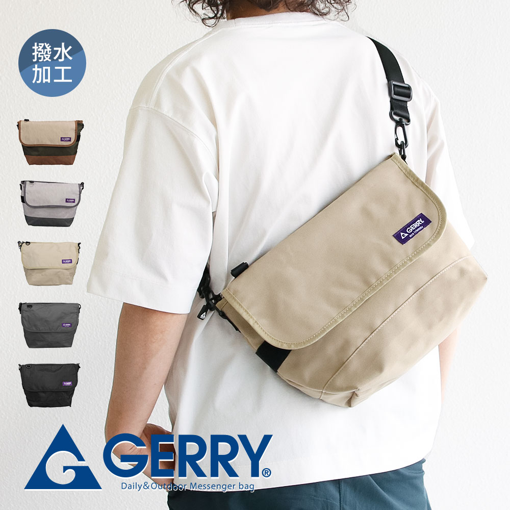 gerry メッセンジャーバッグ メンズ ショルダーバッグ レディース 斜めがけ 大人 軽量 おしゃれ バッグ レディース 小さめ レジャーバッグ ブランド サコッシュ ボディバッグ レジャー キャンプ アウトドア ジェリー r1624