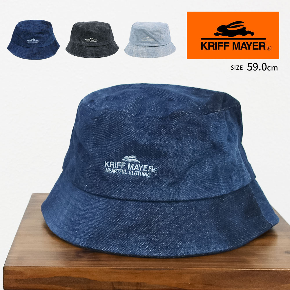 クリフメイヤー バケットハット メンズ 夏 ハット レディース 帽子 メンズ ハット 59cm ロゴ 日除け アウトドア 釣り キャンプ レジャー フェス 登山...