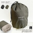 巾着 ポーチ 小物入れ シンプル 軽量 旅行 軽い 収納 アウトドア キャンプ コンパクト 小物入れ 巾着 きんちゃく袋 おしゃれ 大人 巾着バッグ メンズ 黒...