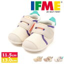 イフミー 子供靴 ファーストシューズ スニーカー ベビー 12cm マジックテープ ベルクロ ベビーシューズ 女の子 男の子 かわいい 出産祝い 誕生日 プレゼ...