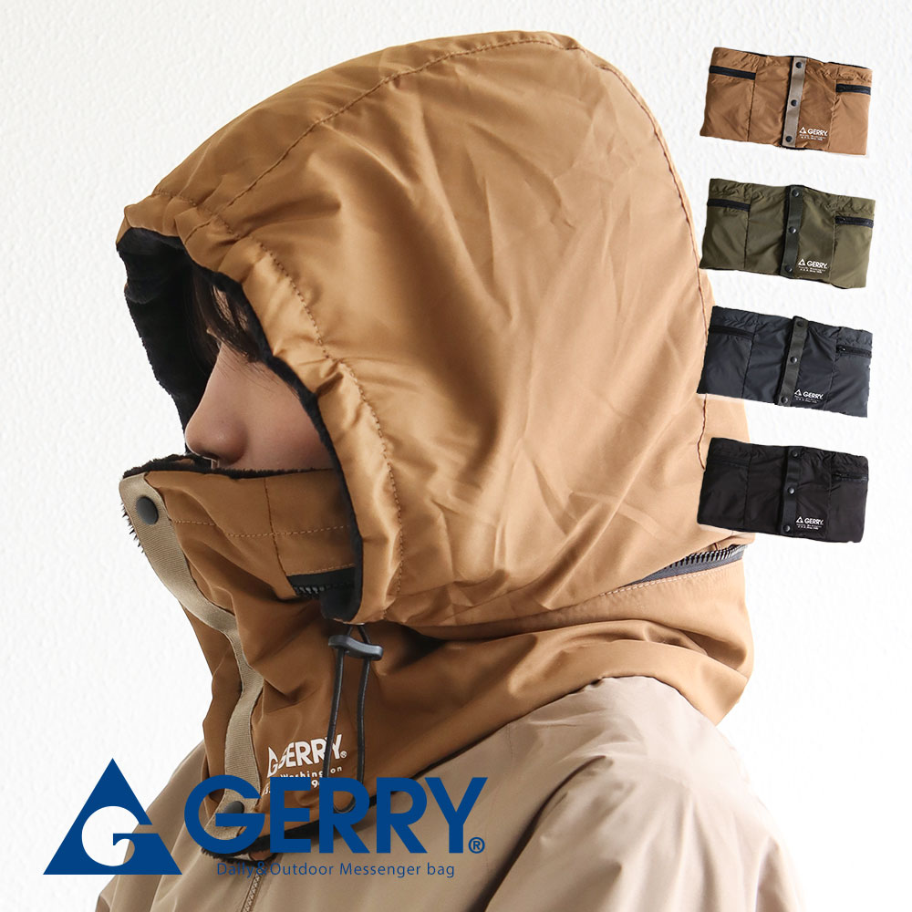 gerry ネックウォーマー フード収納可能 マフラー ファッション雑貨 秋冬 防寒 あったか アウトドア キャンプ 男女兼用 ユニセックス ジェリー 2way...