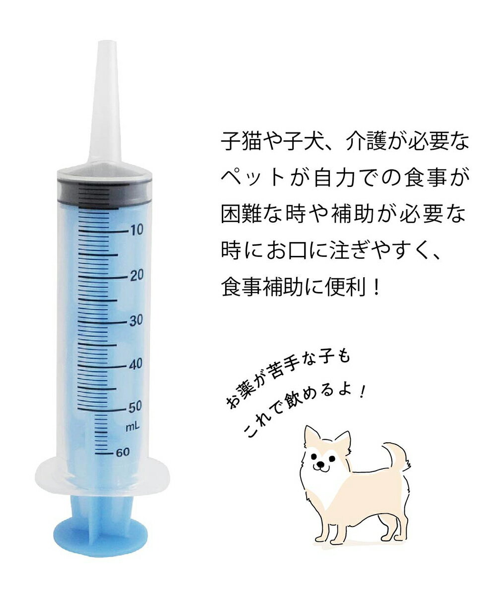 ��������10%OFF�� �ڥå��� ���ʹ﷿������ ����� �ե������� �ڥå����� ������ ���ʹ� 50ml ���� ��� ��ʬ ��� �� �ա��� ��� ��� ����� �ڥå� ǭ �� ưʪ ������ SRG50