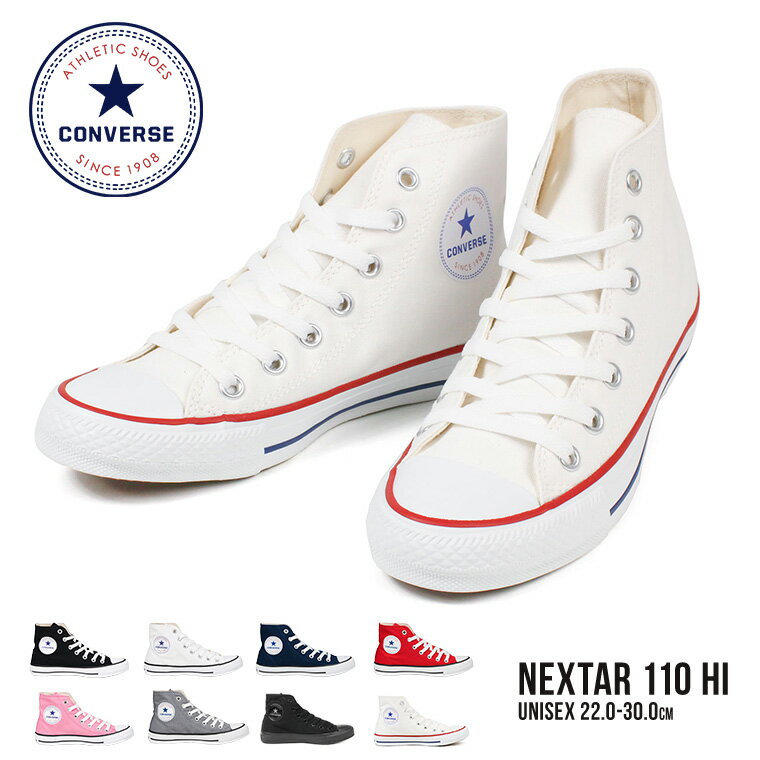 С ˡ ǥ ϥåȥˡ  Х ˡ ˥ ˤλ ɳ ˡ å λ Х塼 converse ˡ  ۥ磻  NEXTAR110 HI