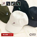 帽子 レディース 秋 冬 キャップ メンズ ローキャップ UV対策 おしゃれ スポーツ 文房具 刺繍 ハサミ カッター 消しゴム 鉛筆 ロゴ CAP ロークラウ...