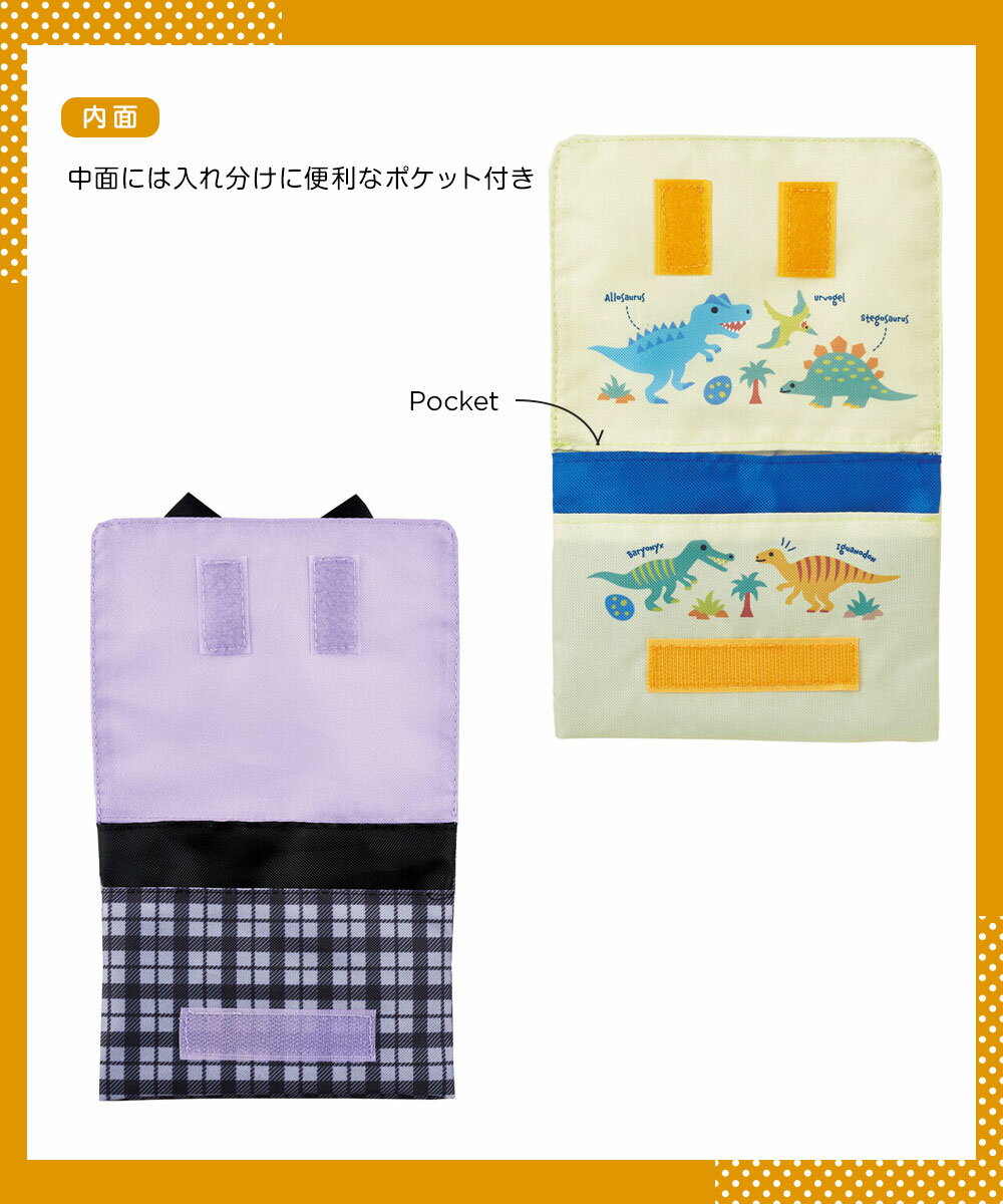 ��ư�ݥ��å� �������� ����å� 2way ���å� �ݥ��å� �ˤλ� ���λ� �դ��ݥ��å� ���Ф��� ���ձ� �ݰ�� ���ع� �ߥ˥Хå� �ݥ��åȥƥ��å������� �ݥ��åȥݡ��� �ߥ˥ݡ��� ���� ���� ��ʪ���� ���� ��ε ��˥����� ODKP2