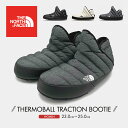 ノースフェイス ブーツ レディース 防寒 暖かい 保温 中綿入り サーモボール アウトドア キャンプ グレー THE NORTH FACE W THERMOBA...