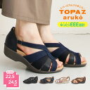 topaz トパーズアルコ コンフォートサンダル レディース 大きい 静音 防滑 軽量 幅広 3e ウェッジ サンダル レディース ミセス コンフォートシューズ...